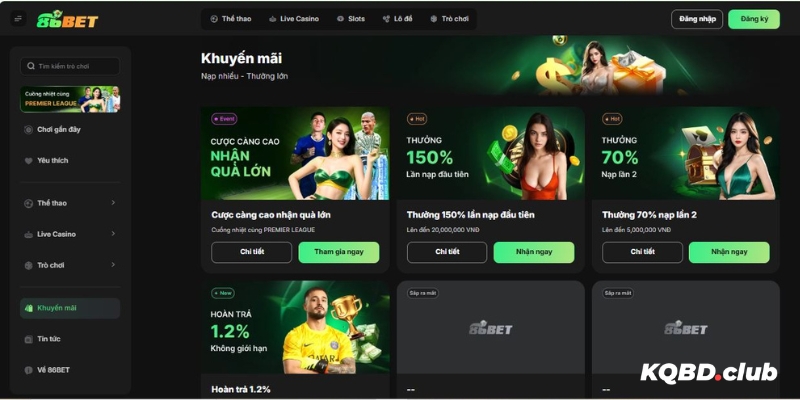 Chương trình khuyến mãi của cổng game hiện chưa thực sự đa dạng